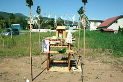 地鎮祭の用意