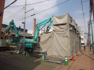 解体工事 No2